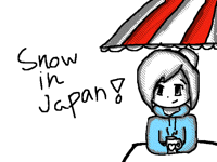 Snow in Japan