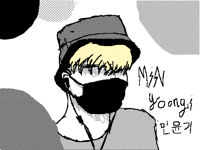 Min yoongi