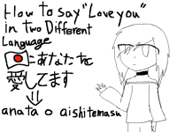 Love you in two language