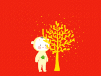金玉满堂