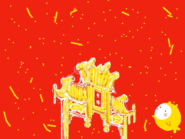 鱼跃龙门