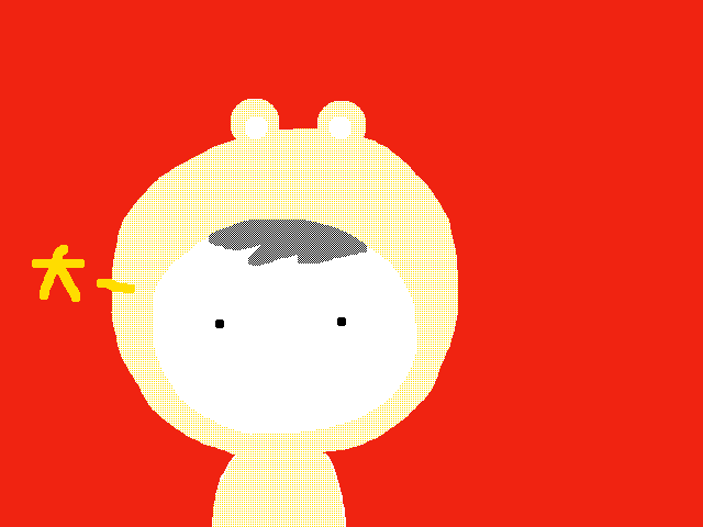 大吉大利