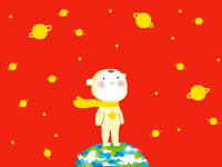 福星高照