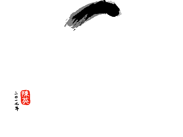 福