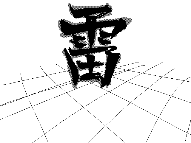 无标题