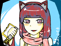 personification