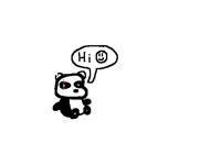 Kai the panda has a favour #stoppoaching