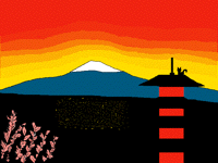 Mount Fuji