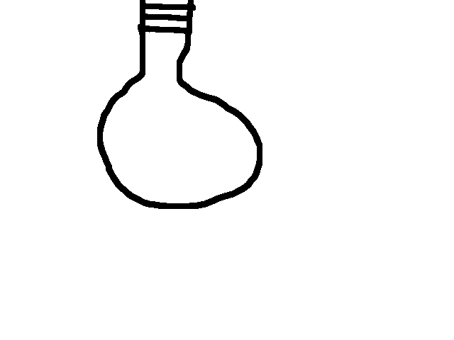 History of a lamp
