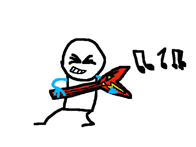 Rock