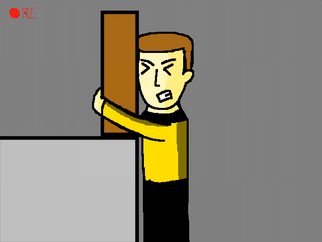 Captains log