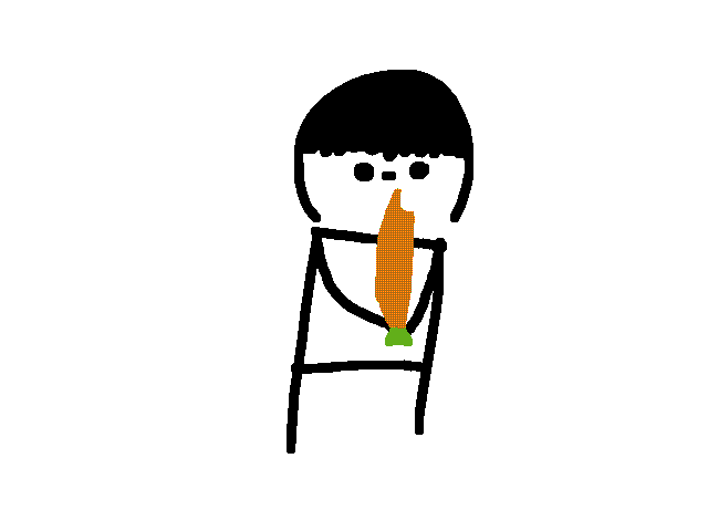 Carrot