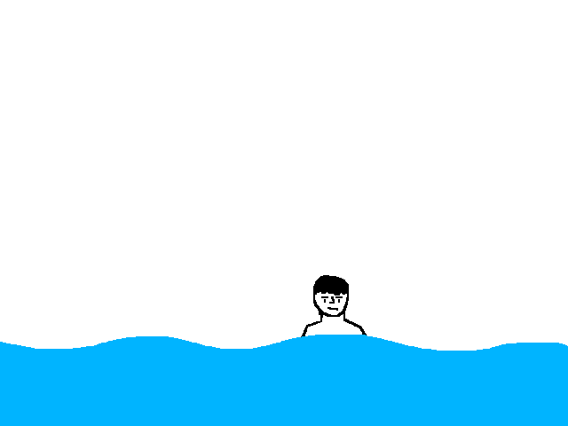 Ship me