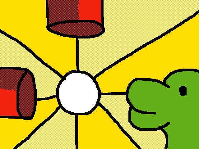 Ball