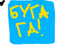 Что за канал?