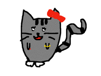 Кошка и котик