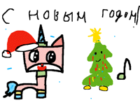 Без названия