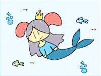 Fish (For The Contest)