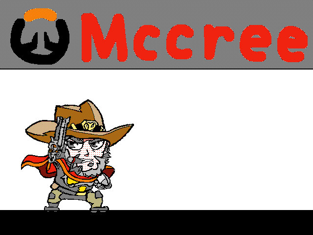 맥크리(Mccree)