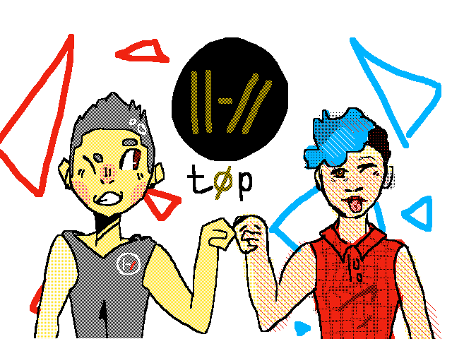 Tyjo and Jishwa Collab w/@galaxy_trash