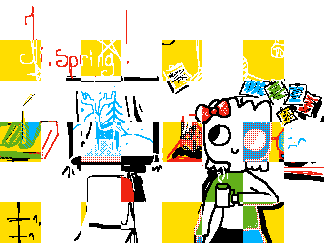 ꌗpring 2018
