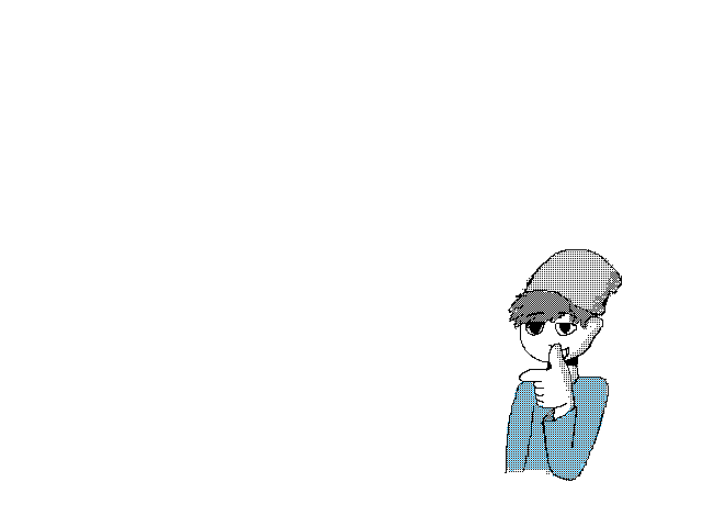 coolboi