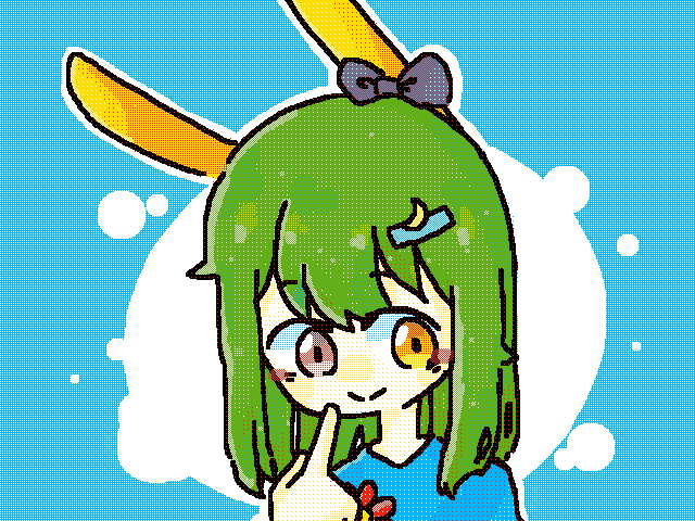 For @rabinit