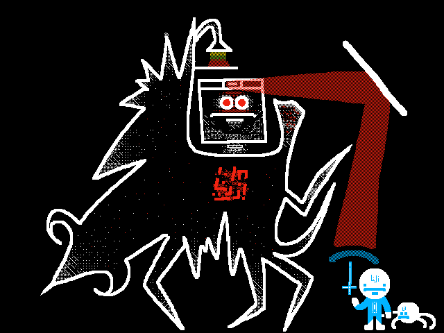 THE TOXIC MECH