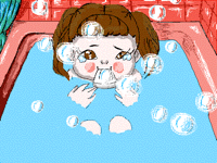 "Gonna Wash my mouth w/ soap"