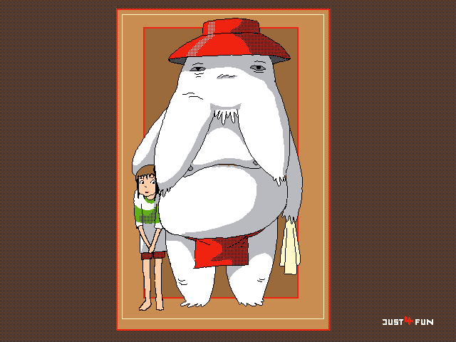 Chihiro Spirited Away