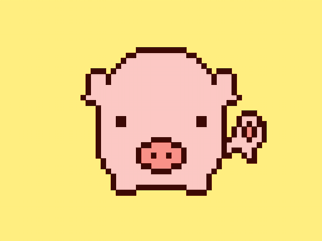2PIGGEH4U