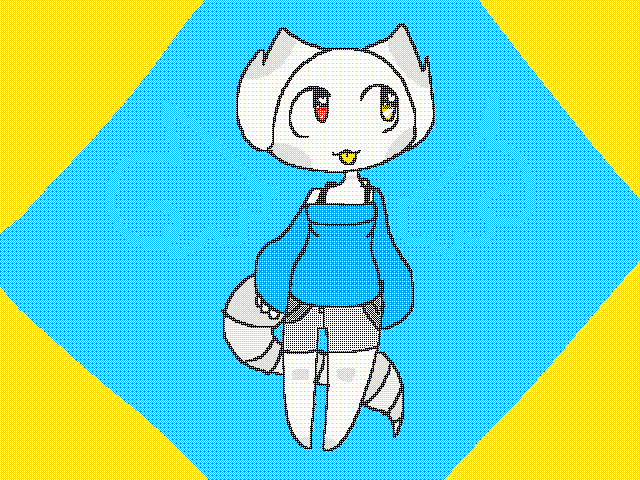 Anii