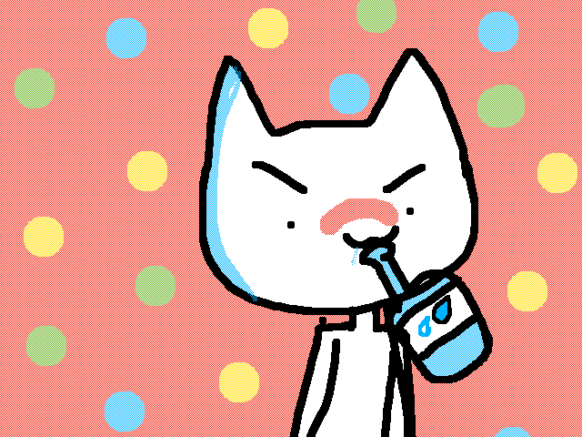 Cat love water