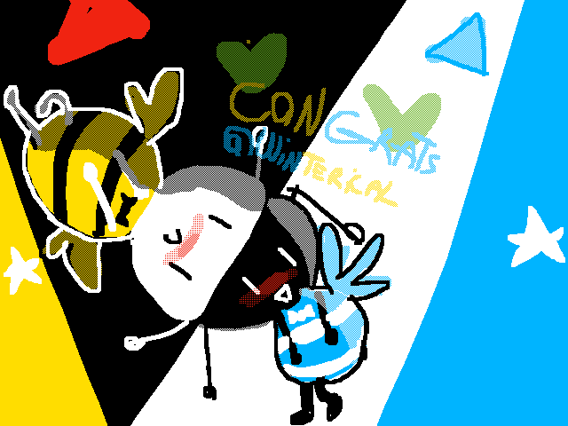 #bee contest  @winterical