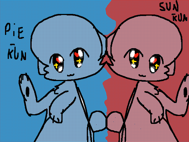 Pie-kun and Sun-kun