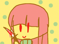 Chara