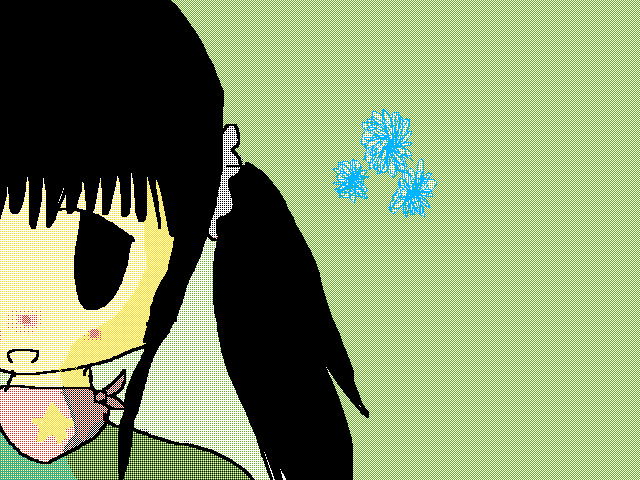 Itsu