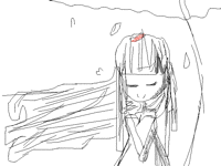 Shana