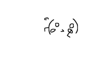 /(O>O)/