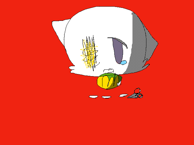Cut ️