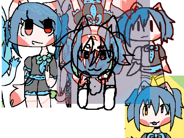 Just UMI