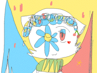 Haru