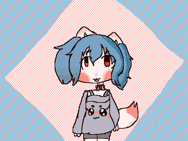 Umi