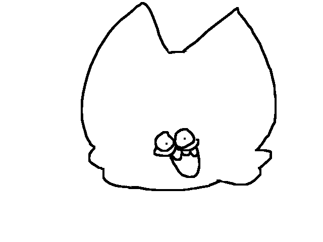 Cute Right?