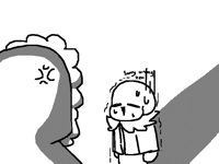 Spare me