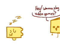 Wanna play video games