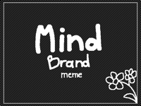 Mind brand meme (REMAKE AGAIN)