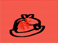 666 followers? Shinderu