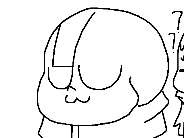 UwU complete