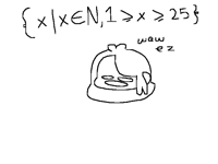 U guys learning this in math also